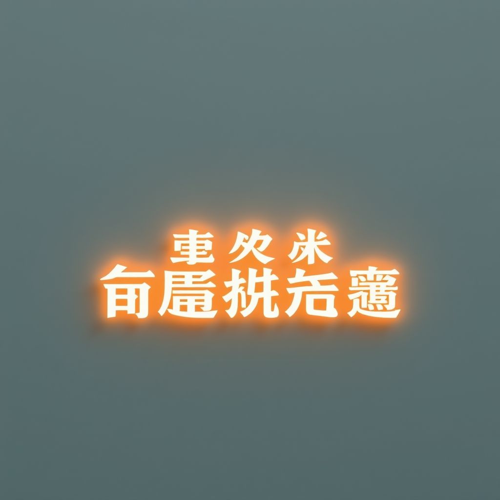 รู้จัก 5 เครื่องรางลับ บูชาแล้วเงินทองไม่ขาดมือ